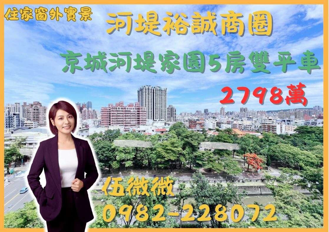 封面圖