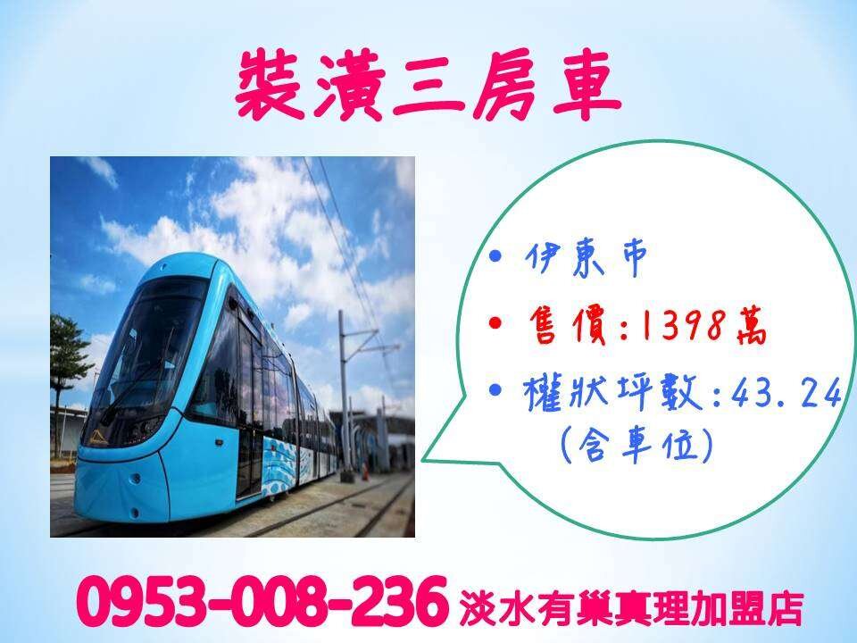 封面圖