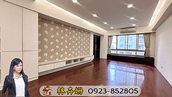 卉姍帶您看~惠來河畔~惠宇人本新觀4房＋平車