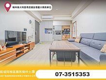 house cover