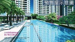 專約~郵政物流園區~禾悅花園高層景觀三房車