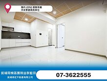 專約 JONE 德賢商圈 河岸景觀兩房車位