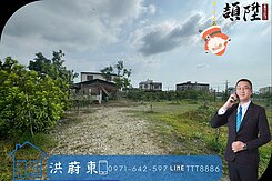 阿東嚴選｜美濃千坪/優質合法農舍