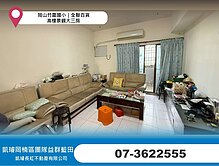 house cover