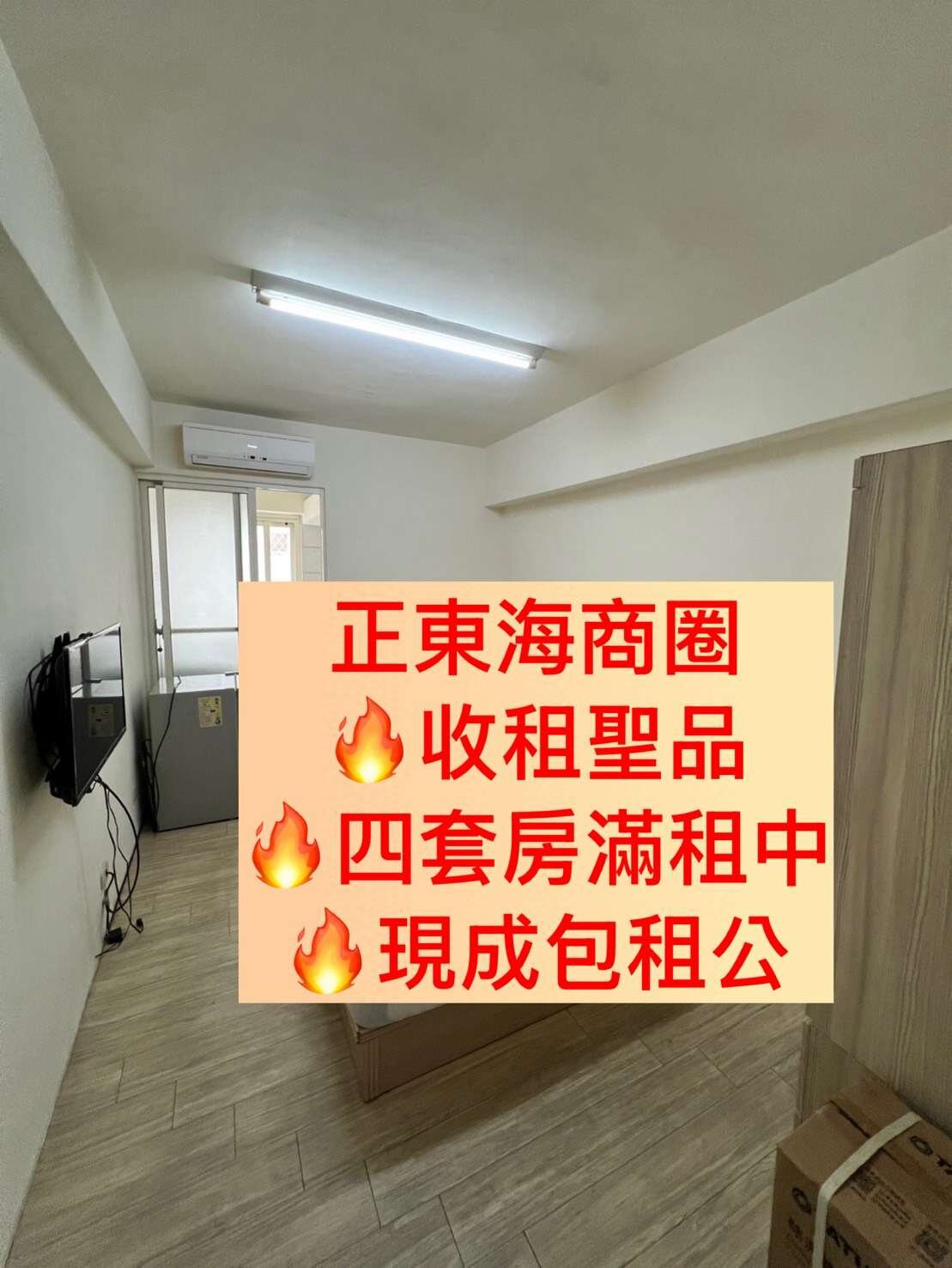 封面圖