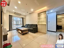 🍎中壢A21站.中壢高中旁三房+車位🍎