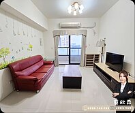 楠梓星巴克旁/陽台進出/居悅三房車位