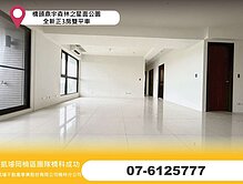 house cover