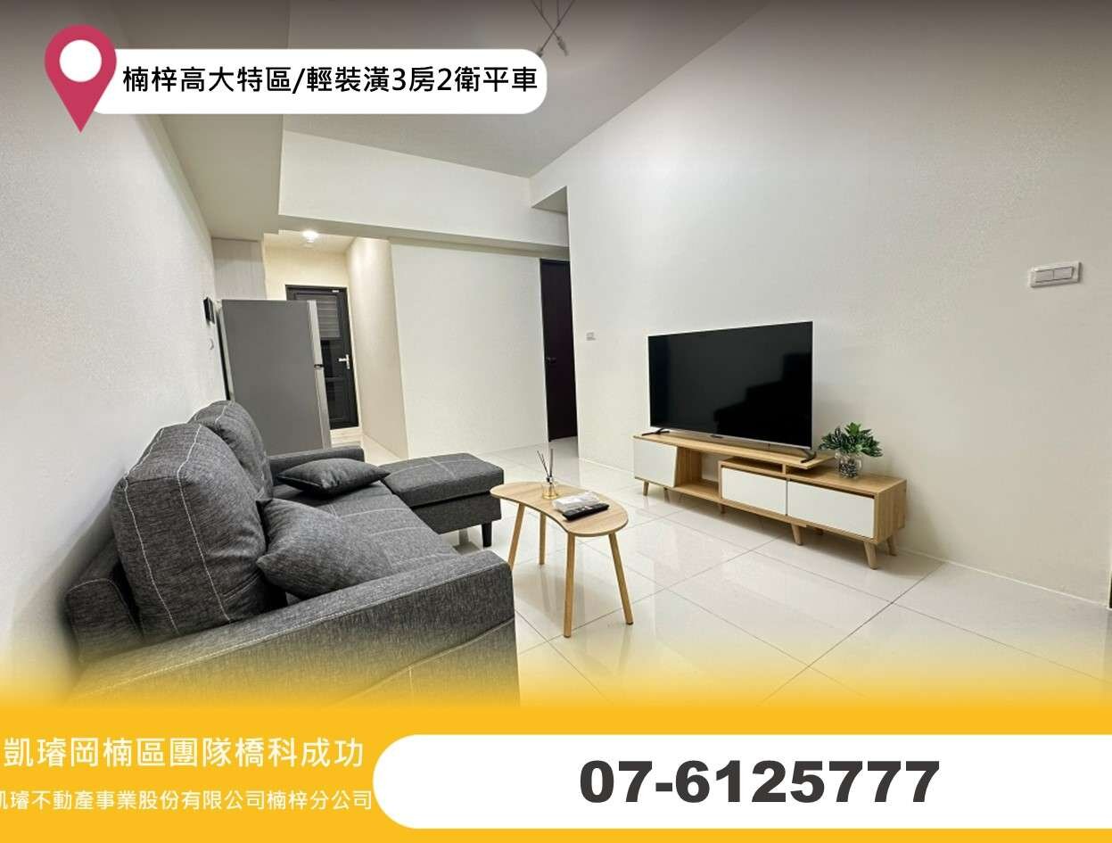 封面圖