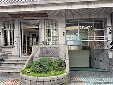 大里仁愛醫院/大買家旁花園雙車別墅