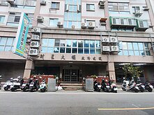 新竹市區大面寬雙店面