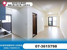 house cover