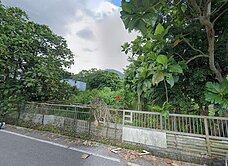 精選強銷★慶豐肥沃良用近吉安行政區UF1170