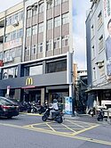 文大麥當勞旁收租透天