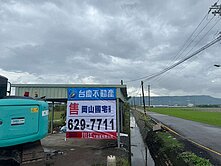 路竹近下坑國小三角窗方正漂亮農地