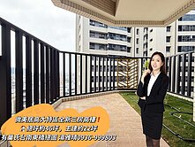 ✨微美居｜鉑金特區・三房平車・質感生活首選✨