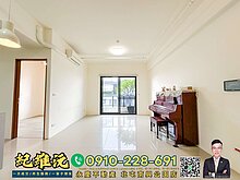 house cover