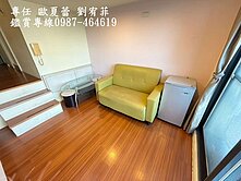 [專任歐夏蕾 劉宥菲]中國醫旁樓中樓小資宅