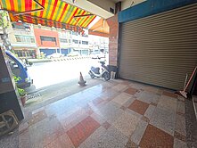 南投竹山工業區旁正臨路吃市透店