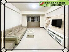 近13期~低總價~採光極品三房美寓