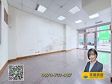 house cover