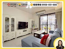 💛白白精選💛A7樂捷市高樓景觀採光溫馨三房車