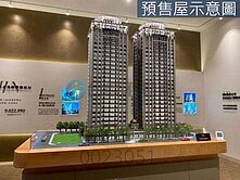 🏡 預售屋〡利晉曙光A5棟〡朝南〡正三房平面車位