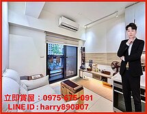 【專約🔥後驛捷運】輕屋齡兩房兩衛｜雙陽台雙衛開窗