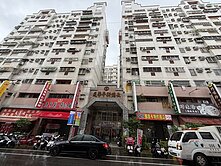 樹孝商圈長億二期低總價小資三房車位華廈