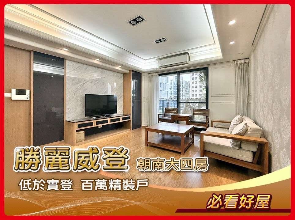 封面圖