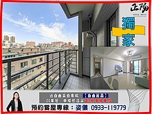 自由黃昏市場百米內｜陽台進出衛浴開窗正３房平移車位
