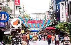 @四平商圈面寬黃金店面