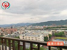 鶯歌~台北國寶三改二房+平車，決心出售