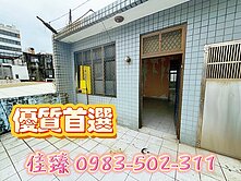 𖣔未來G09綠捷/ 超優值頂樓公寓𖣔