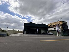 竹北臨路農地/近豐田國小