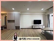 house cover
