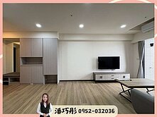 巧彤推薦🌸太原車站勝美讚高樓絕美視野三房平車