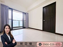 house cover