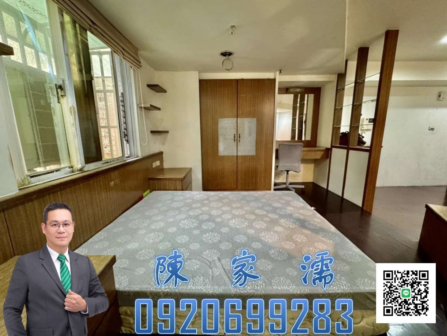封面圖