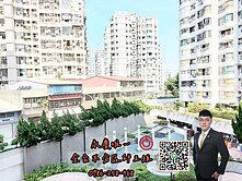 林口第一運動公園旁台北富都超低公設三面採光大3房車