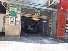 ❤️想買家找品妍❤️敦化北路優選車位