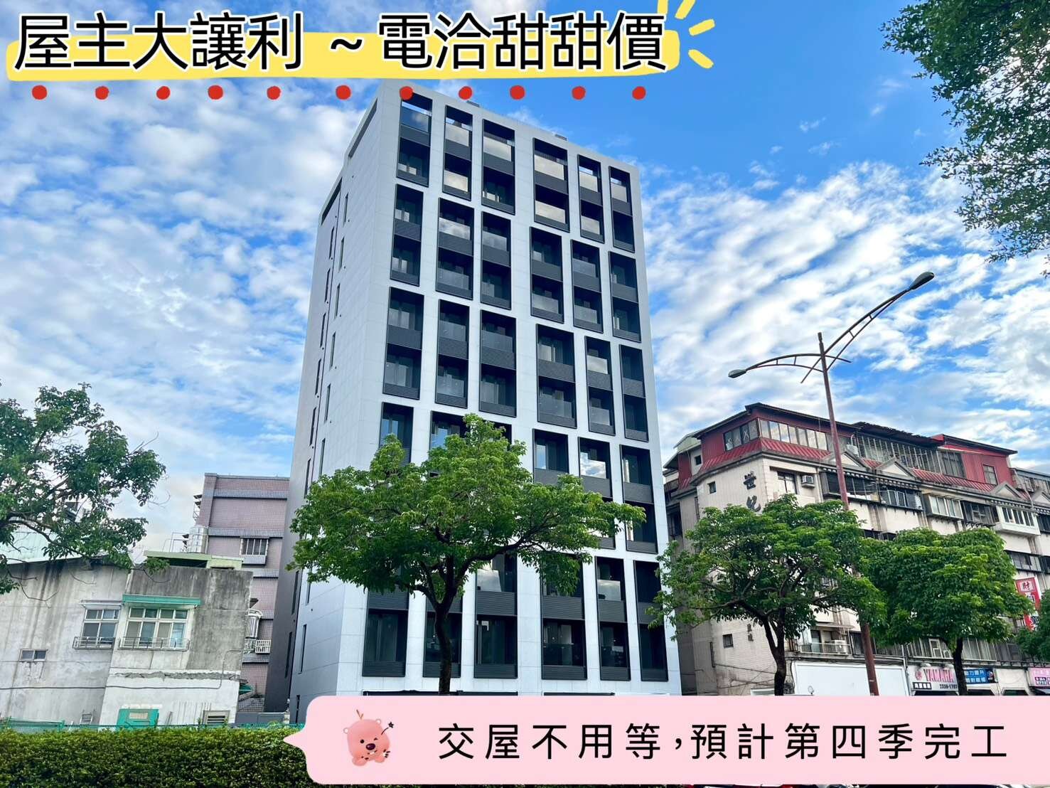封面圖