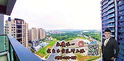 A7遠雄新未來稀有景觀高樓層2房車(可塑3房)