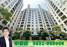 A18大睦森悅｜次頂樓兩房雙車位｜露臺戶