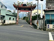 嘉義中埔鄉頂埔農地(專約)