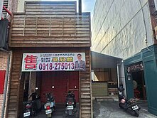 精選強銷★東大門大路邊稀有商(一)建地UE394