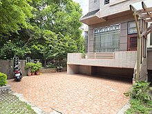 house cover
