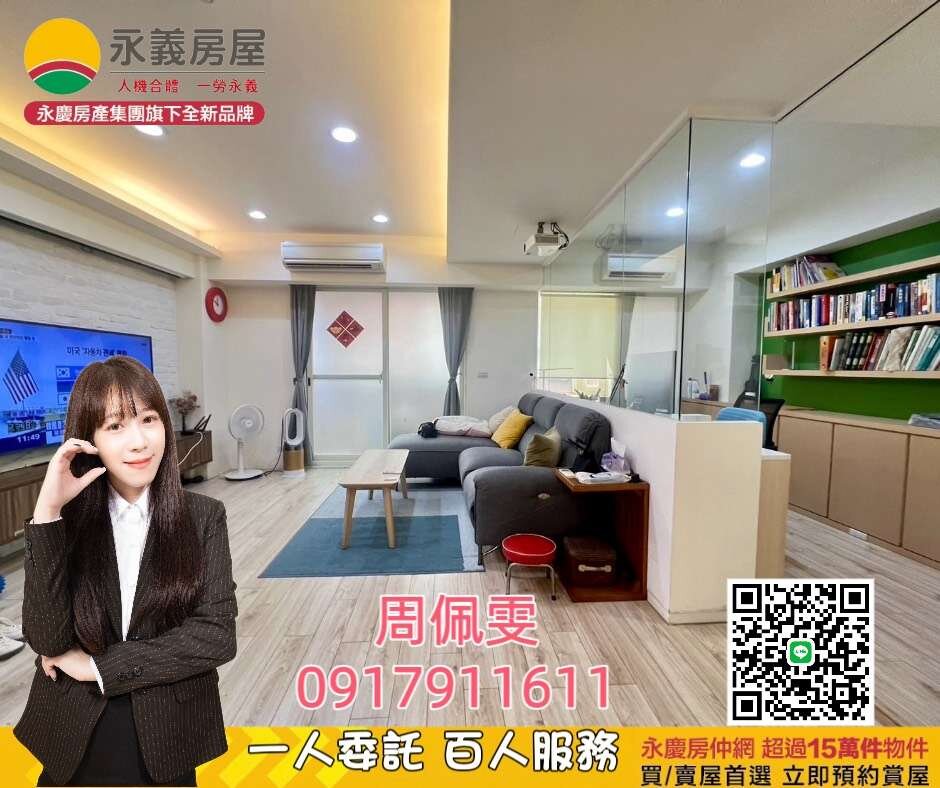 封面圖