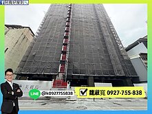 仰德・美麗島｜近捷運｜質感2房＋車位