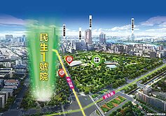 民生1號院高樓層A8棟3房平車